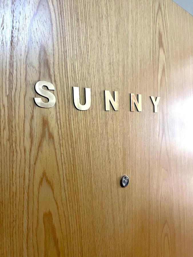 Апартаменты Sunny Варна Экстерьер фото